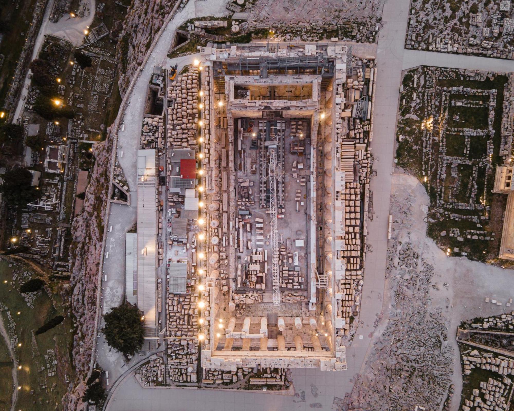Acropolis Vibe * Athens